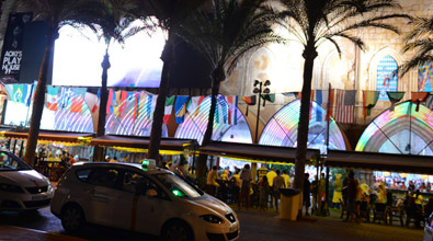 el-arenal-mega-park-komplex